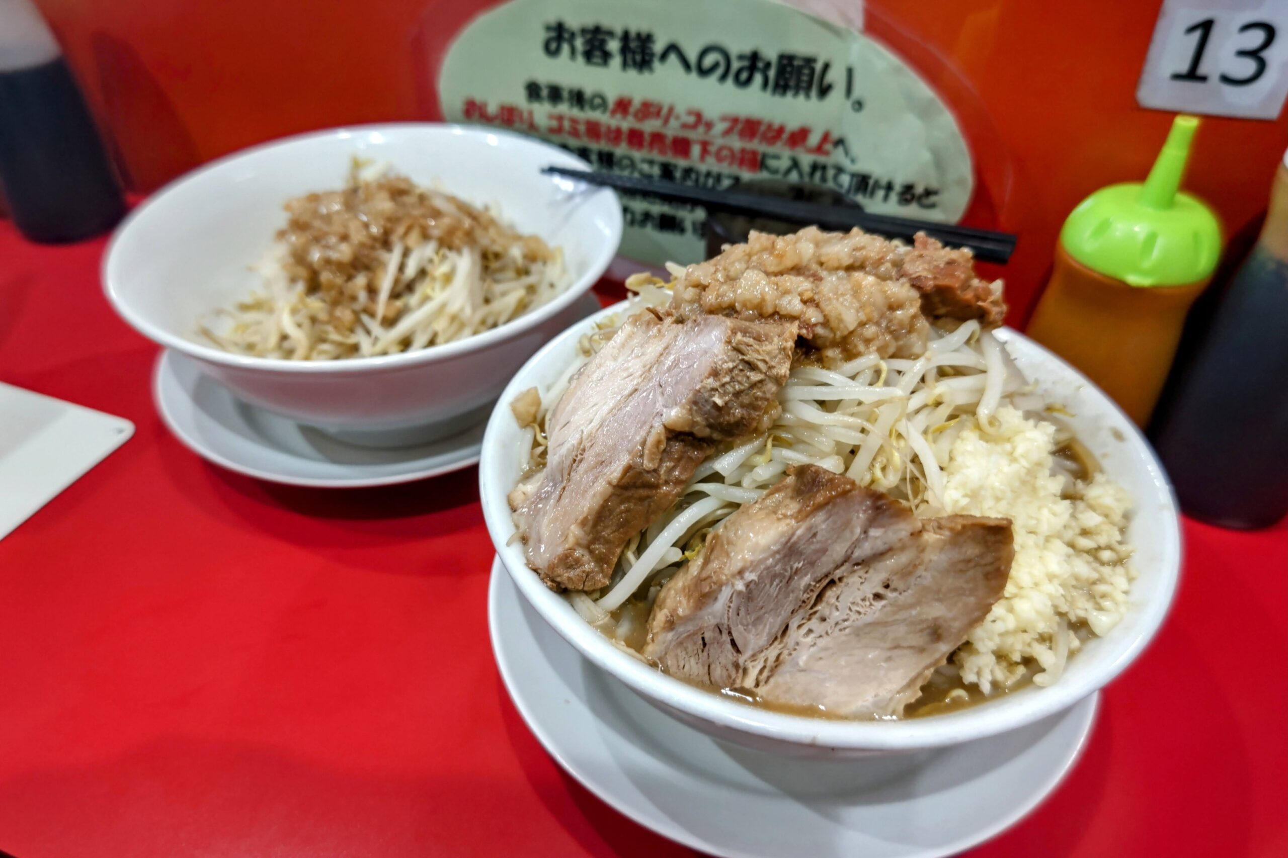 あいすべきものすべてに 高井田店【高井田】：ラーメン（豚２枚